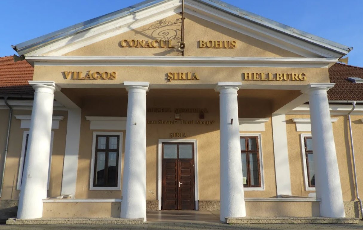 Conacul Bohus din Șiria, Șiria, Romania, Romania